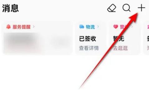 亲情卡只能在淘宝用吗