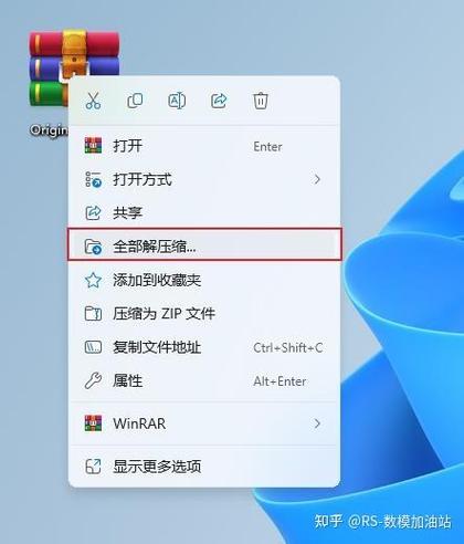 setup删除有什么影响吗