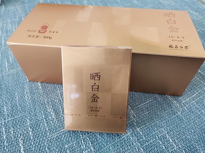 品品香白茶多少钱一盒