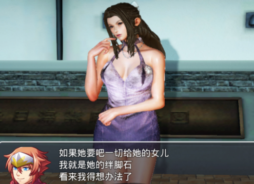 幻想驯化1.5安卓汉化版
