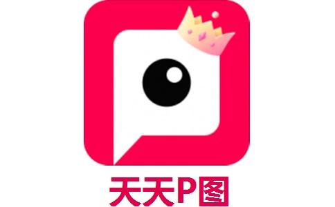 花光十亿挑战末世破解版