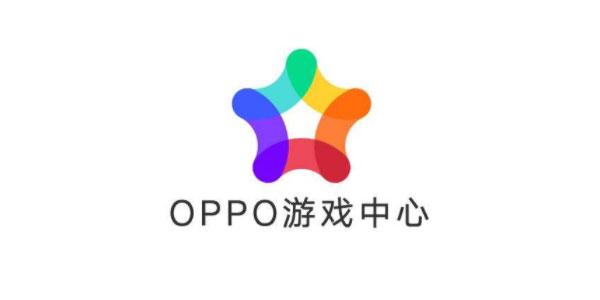 oppo游戏中心网页版
