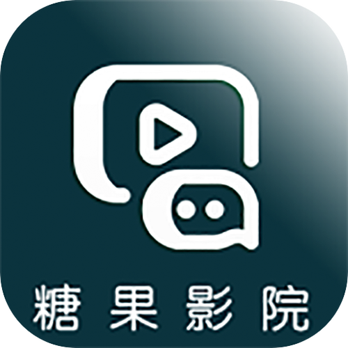 糖果影视
