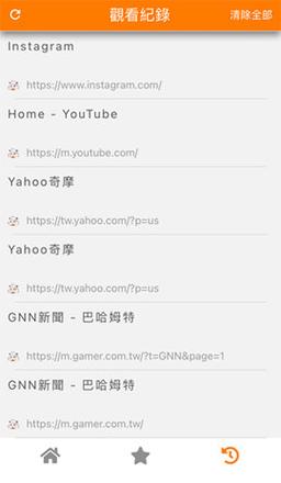jm破解免费xhdhdj