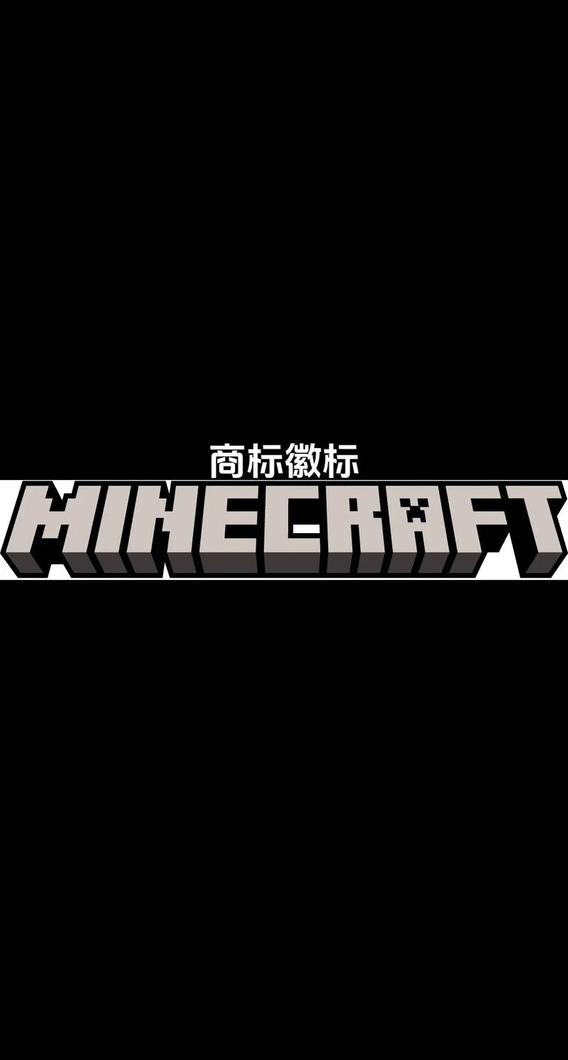 我的世界1.16.5极高坐标