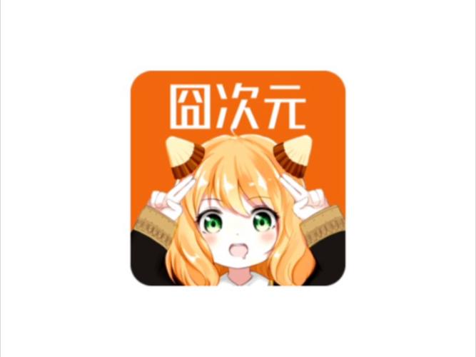 次元捅二次元人物免费