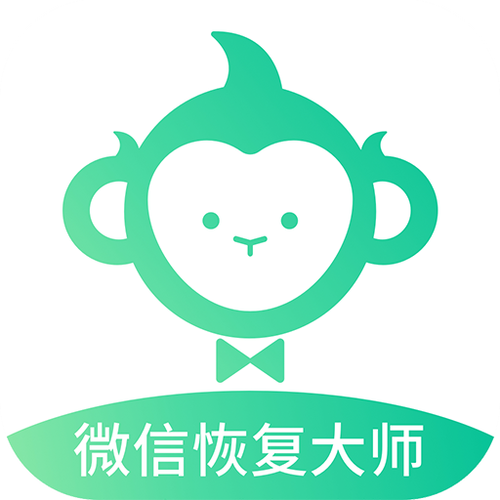 免费的微信恢复软件—卓师兄