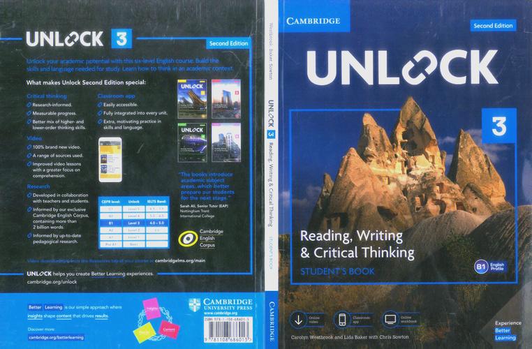 unlocker2绿色版v3.0安装