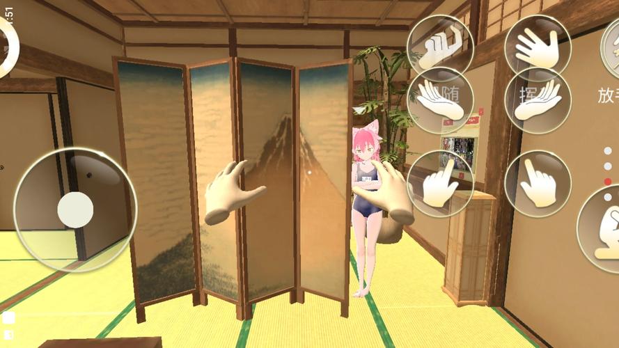 女人模拟器汉化版