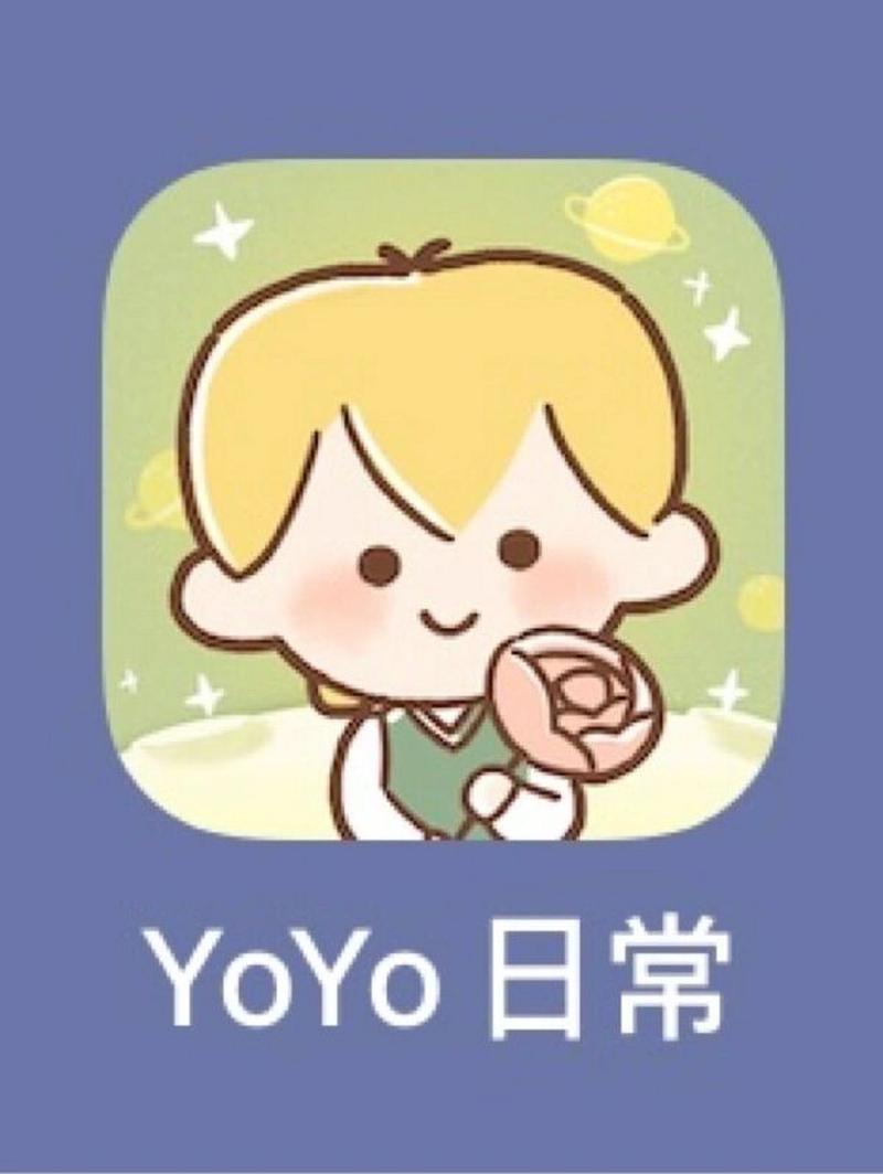 yoyo日常破解版