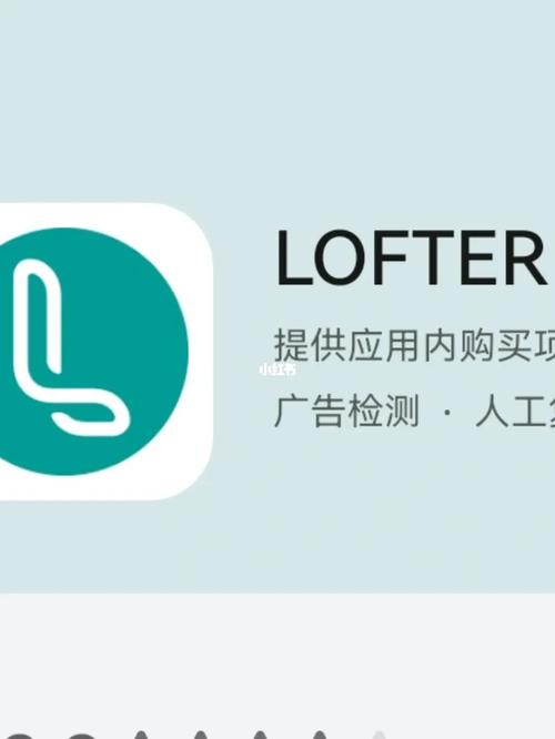老福特官网