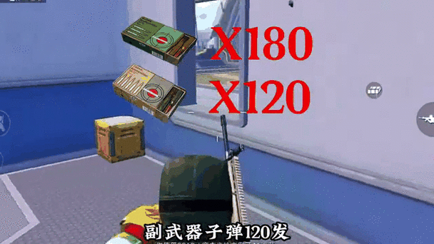 和平精英背包不见了怎么弄回来