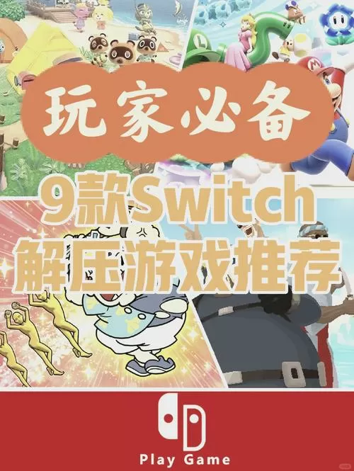小熊汉化组100款免费游戏