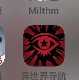 p5r手机模拟器内置版