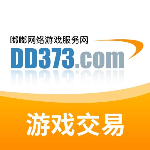 玩物08vip官网下载最新版本2023