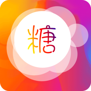 糖心love破解抢先版