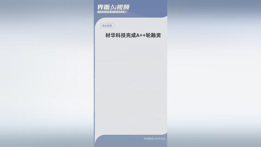 17c一起起草官网