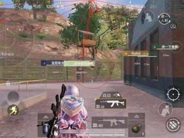 和平精英火焰鸟直装透视自瞄解锁全部书源破解版