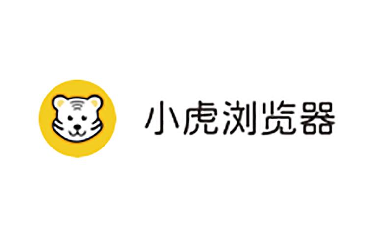 小虎软件库老版本