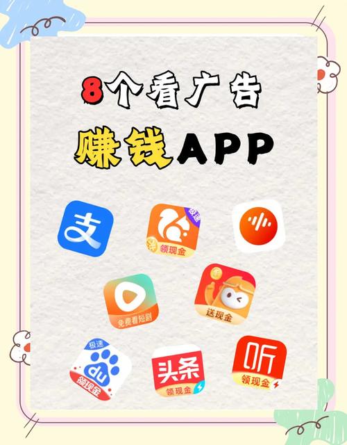 快乐连连看赚钱版