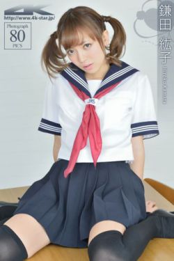 17c.一起草官方黄化版