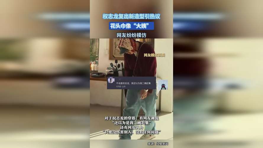 17c一起草官方