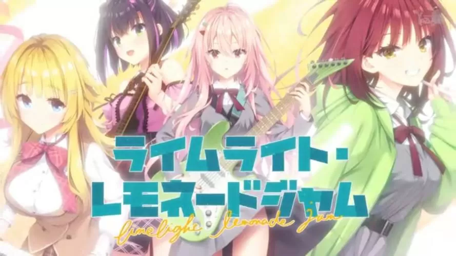 limelight安卓直装汉化版