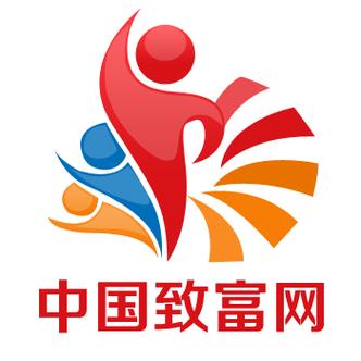 全民致富