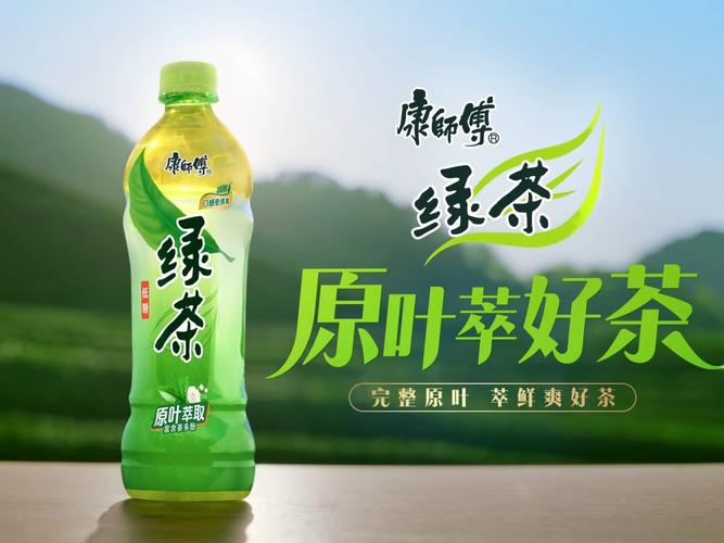 绿茶下载